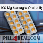 100Mg Kamagra Oral Jelly levitra2